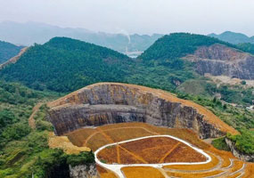 矿山水土保持方案编制